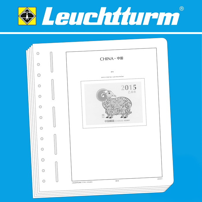 LEUCHTTURM feuilles complémentaires SF Chine carnet de timbres 2015