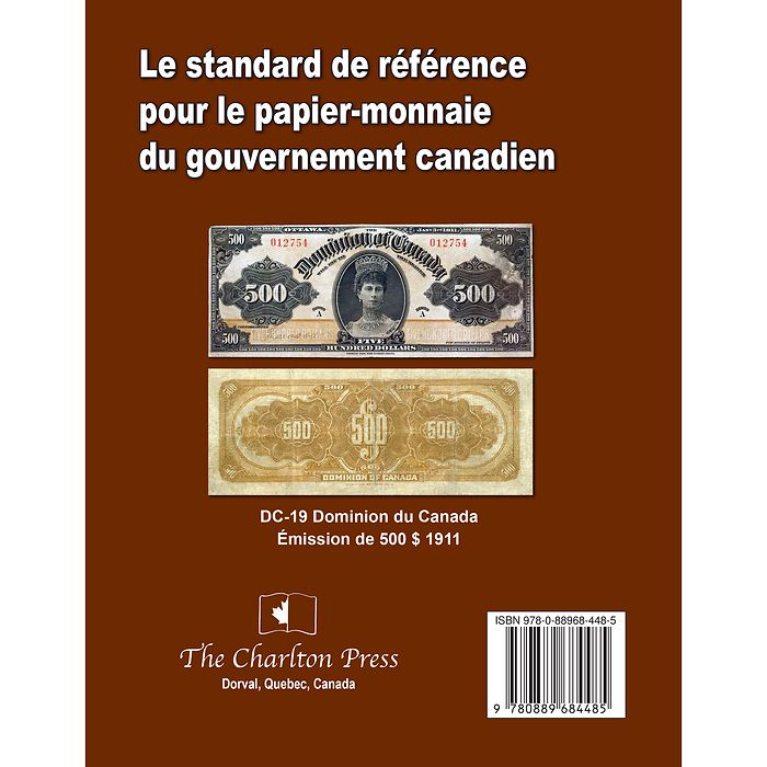 Catalogue Charlton standard: Papier-monnaie du gouvernement canadien (français) version n